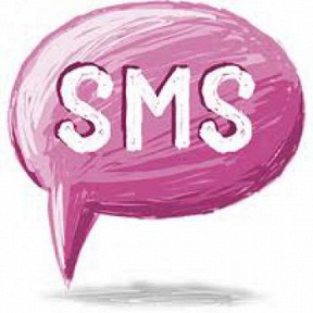 Основные виды СМС-рассылок